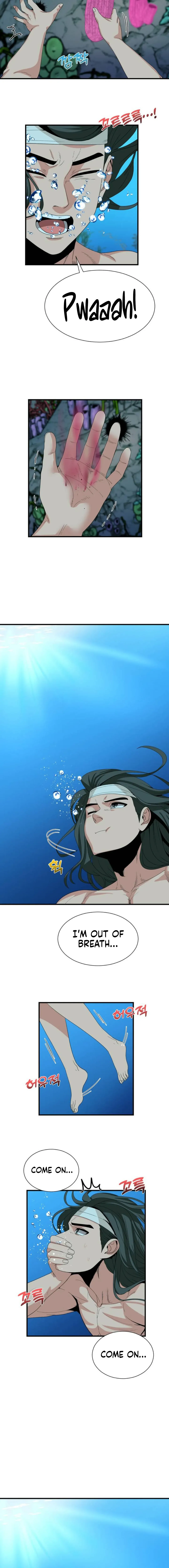 Flowers of War Chapter 1 page 9 - 