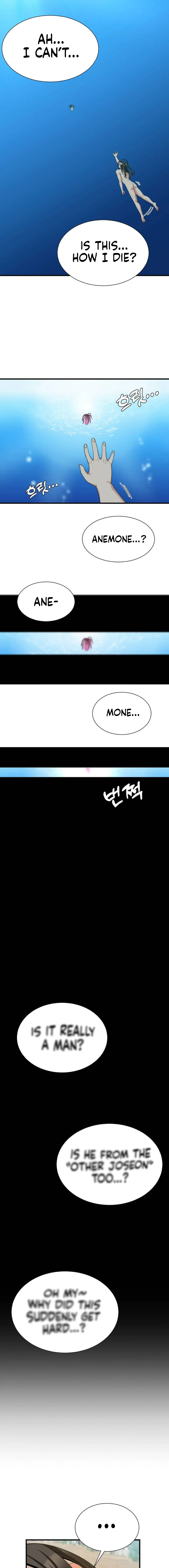 Flowers of War Chapter 1 page 10 - 