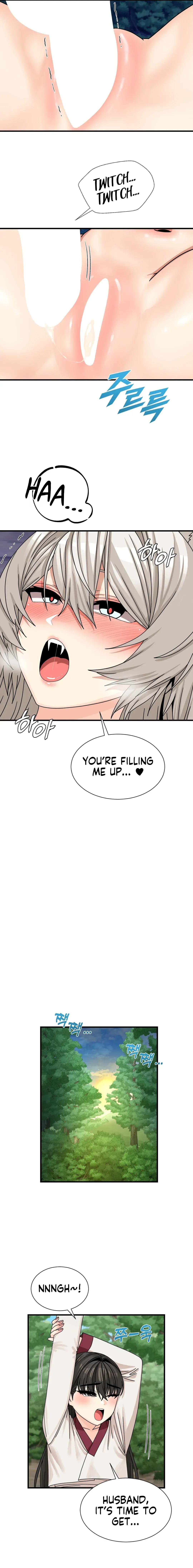 Flowers of War Chapter 10 page 12 - 