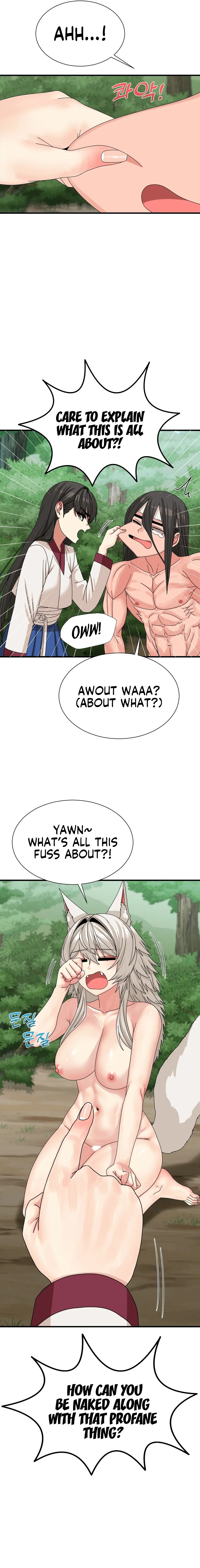 Flowers of War Chapter 10 page 14 - 