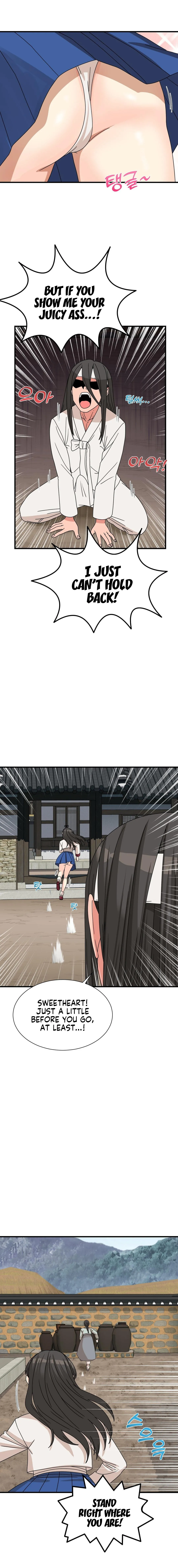 Flowers of War Chapter 11 page 14 - 