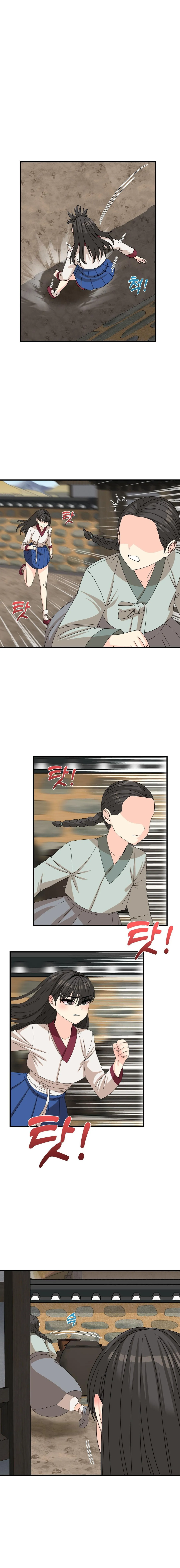 Flowers of War Chapter 11 page 16 - 