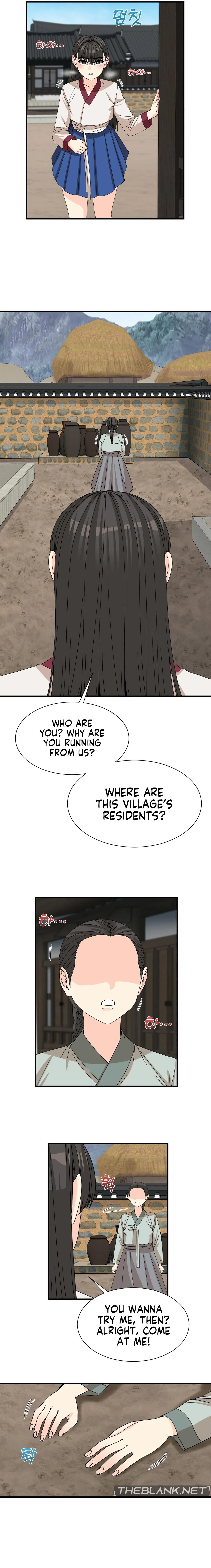 Flowers of War Chapter 11 page 17 - 