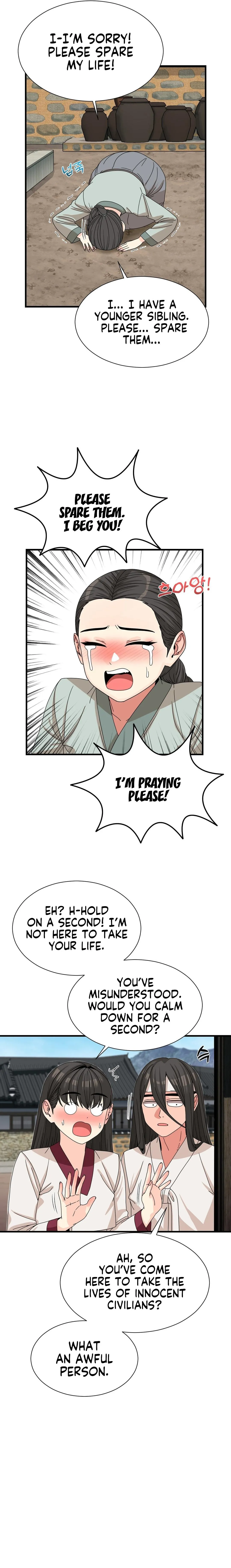 Flowers of War Chapter 11 page 18 - 
