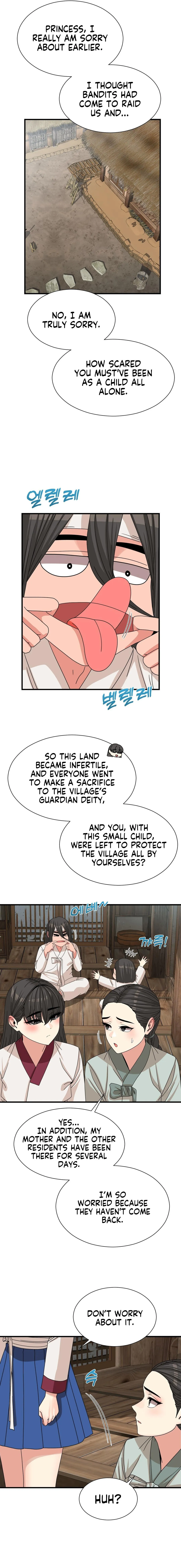 Flowers of War Chapter 11 page 19 - 