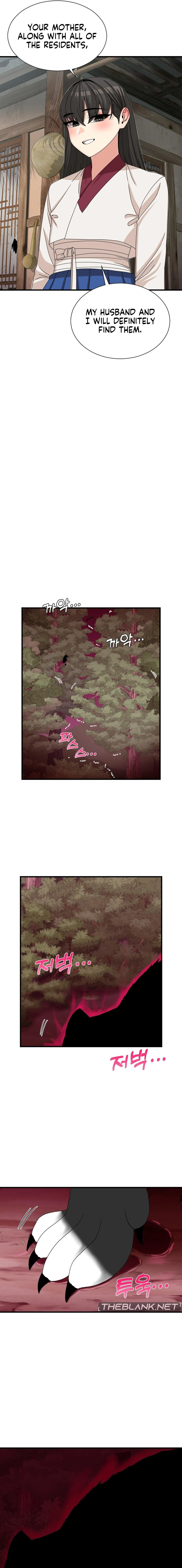Flowers of War Chapter 11 page 20 - 