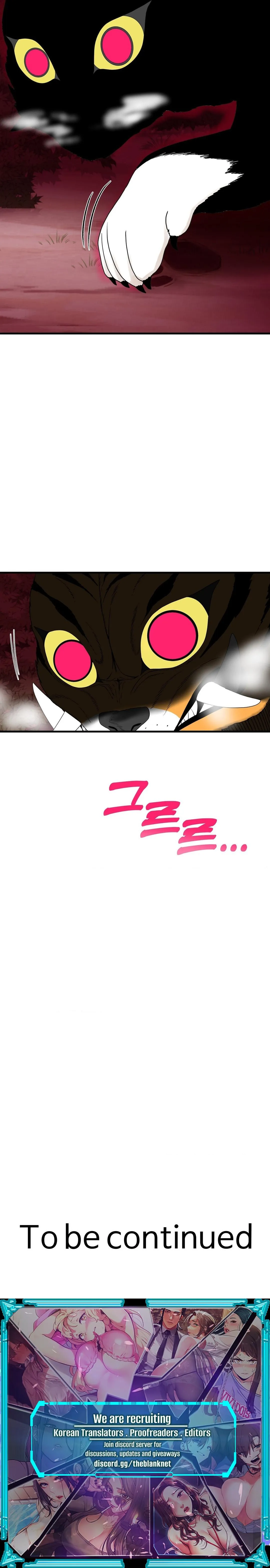 Flowers of War Chapter 11 page 21 - 
