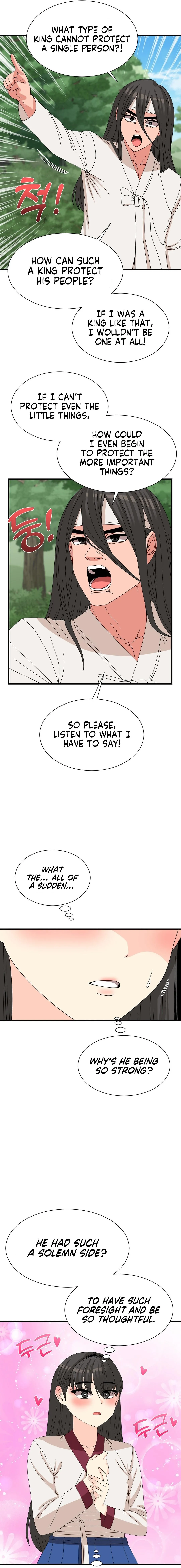 Flowers of War Chapter 11 page 6 - 