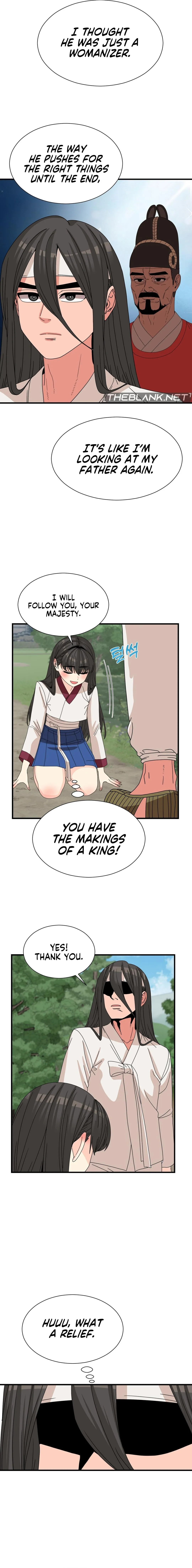Flowers of War Chapter 11 page 7 - 