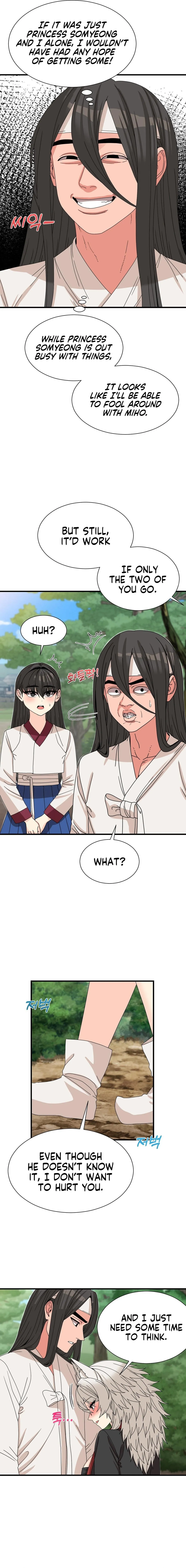 Flowers of War Chapter 11 page 8 - 