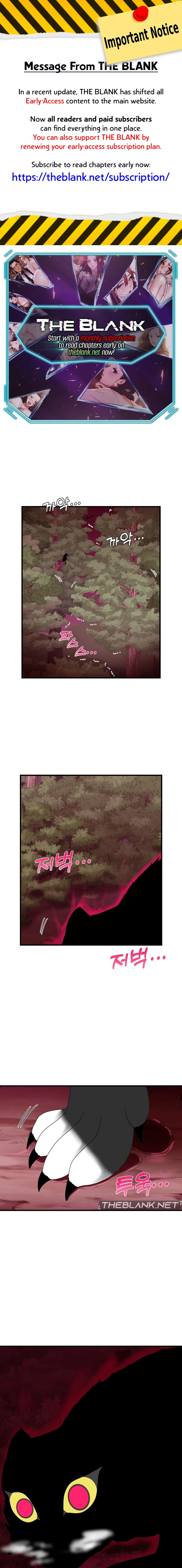 Flowers of War Chapter 12 page 1 - 