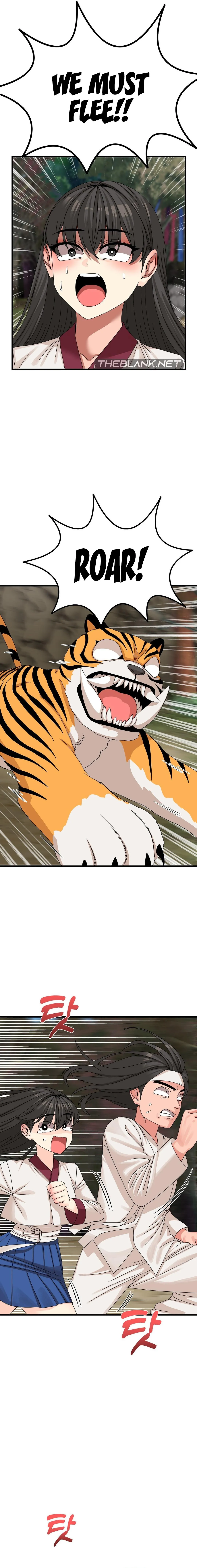Flowers of War Chapter 12 page 12 - 