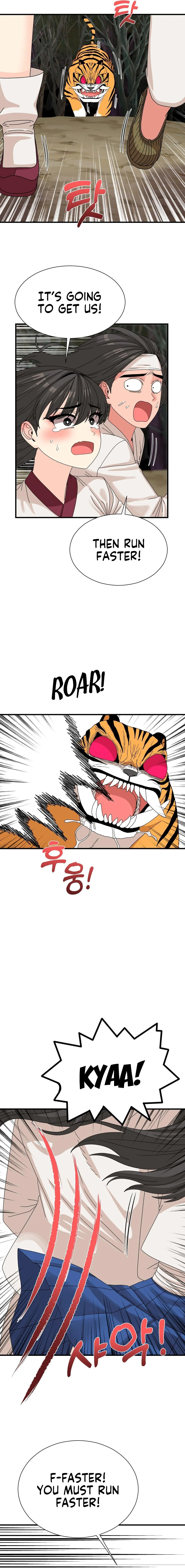 Flowers of War Chapter 12 page 13 - 