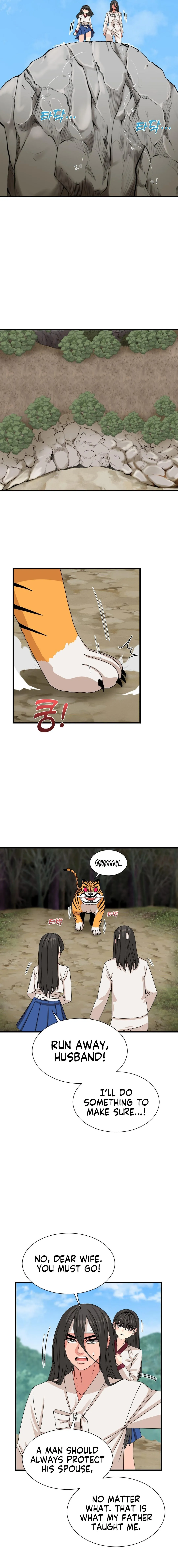 Flowers of War Chapter 12 page 15 - 