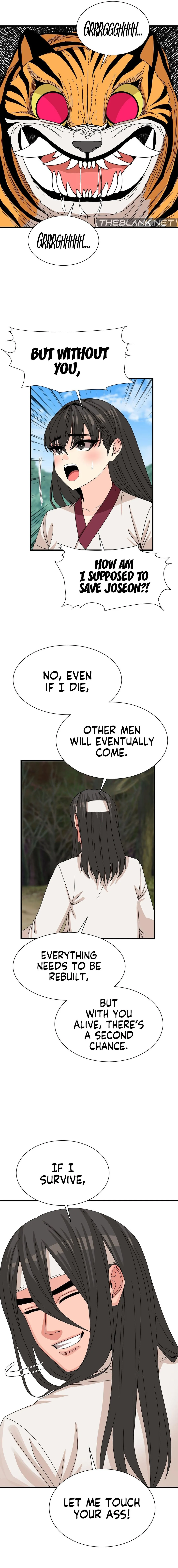 Flowers of War Chapter 12 page 16 - 