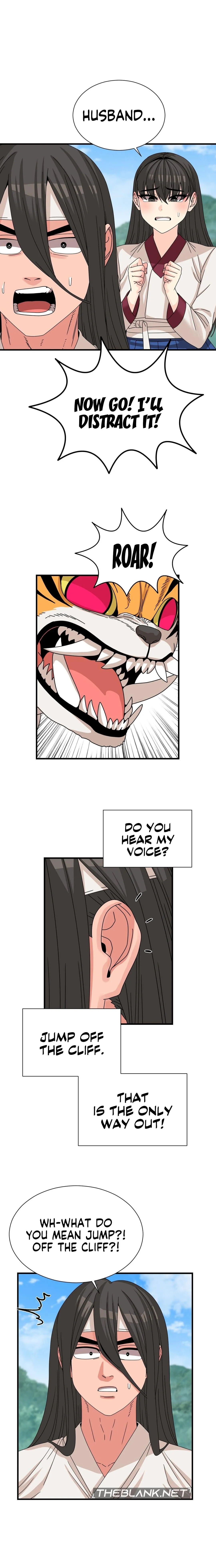 Flowers of War Chapter 12 page 17 - 