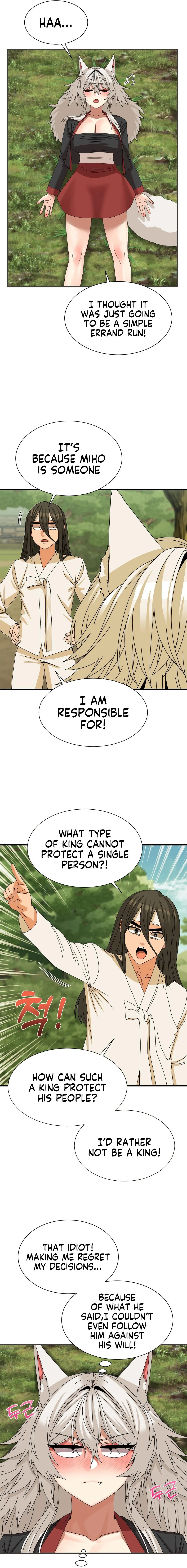 Flowers of War Chapter 12 page 7 - 