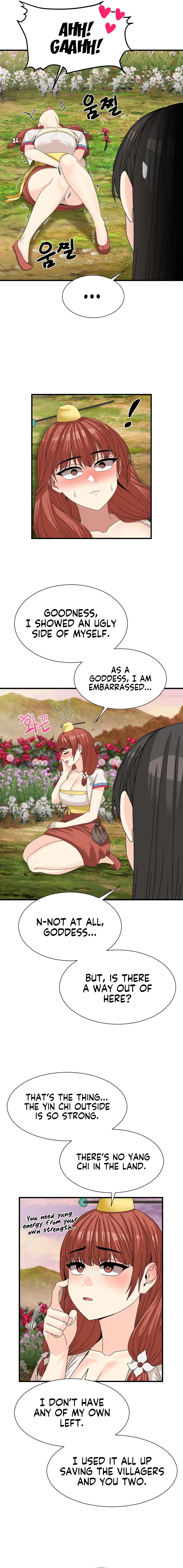 Flowers of War Chapter 13 page 12 - 