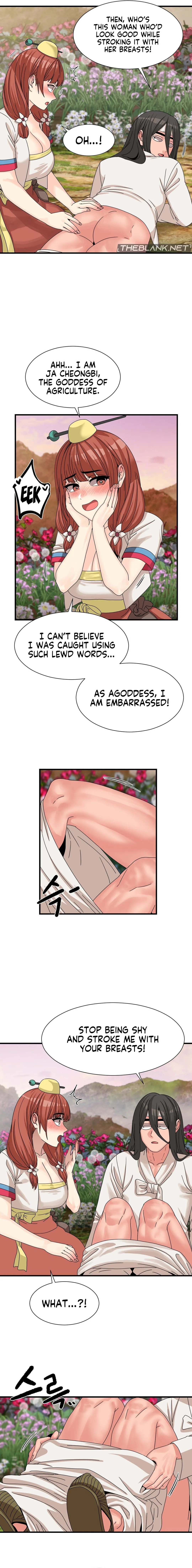 Flowers of War Chapter 13 page 15 - 