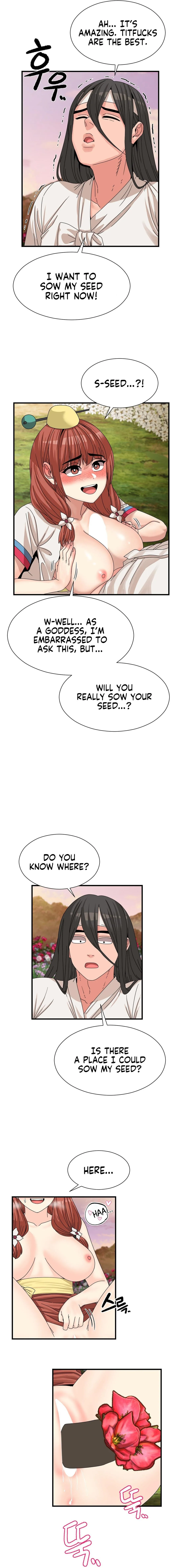 Flowers of War Chapter 13 page 17 - 