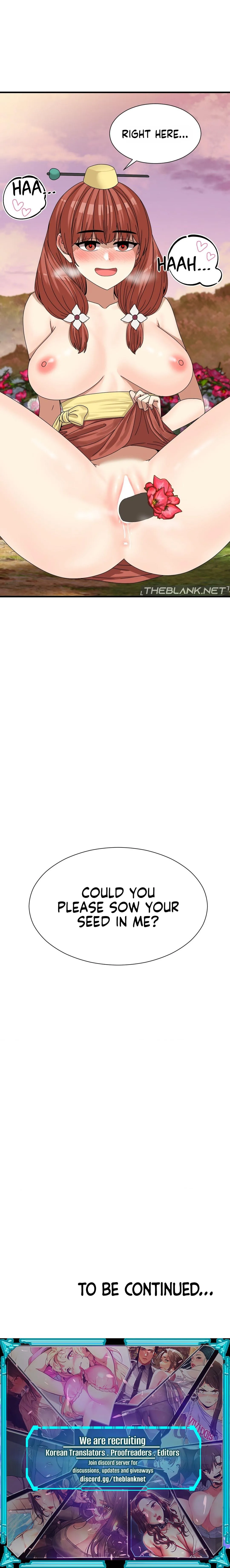 Flowers of War Chapter 13 page 18 - 