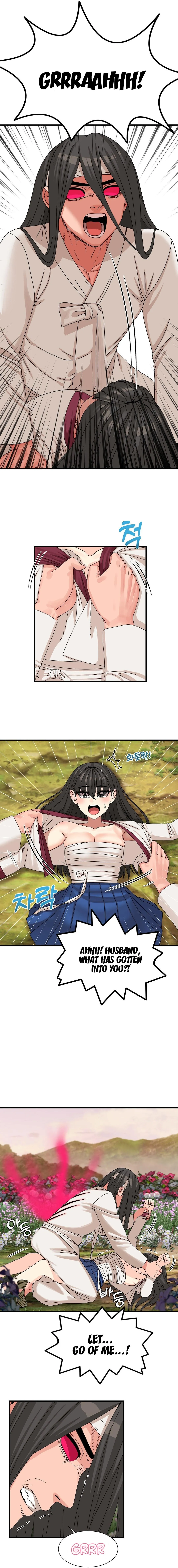 Flowers of War Chapter 13 page 3 - 