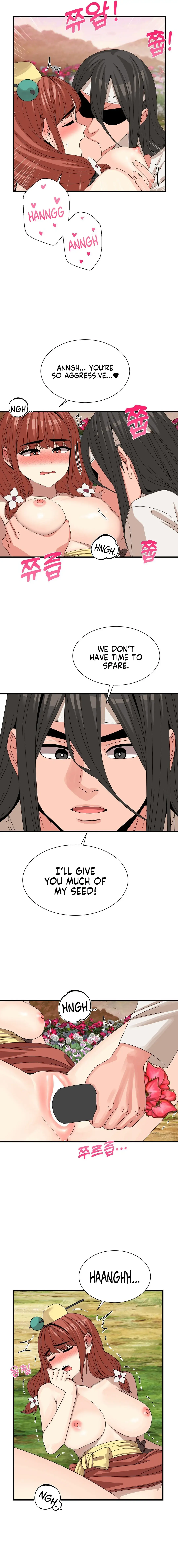 Flowers of War Chapter 14 page 14 - 