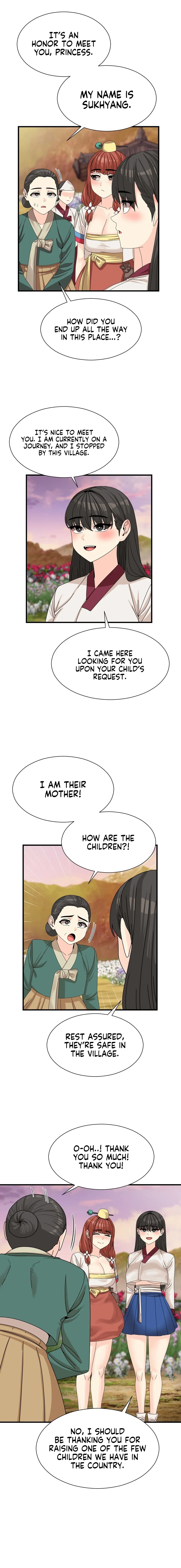 Flowers of War Chapter 14 page 4 - 