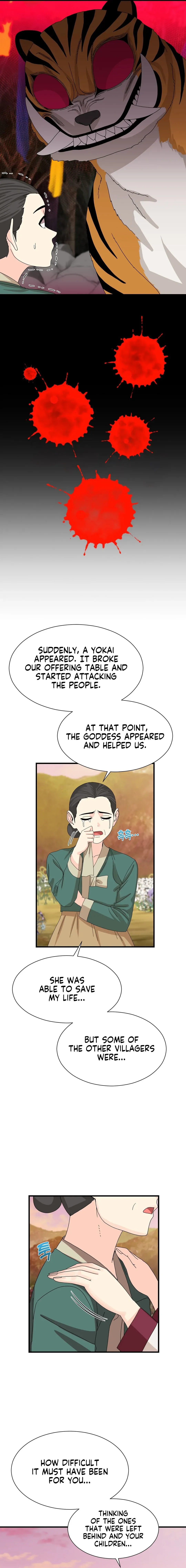 Flowers of War Chapter 14 page 7 - 