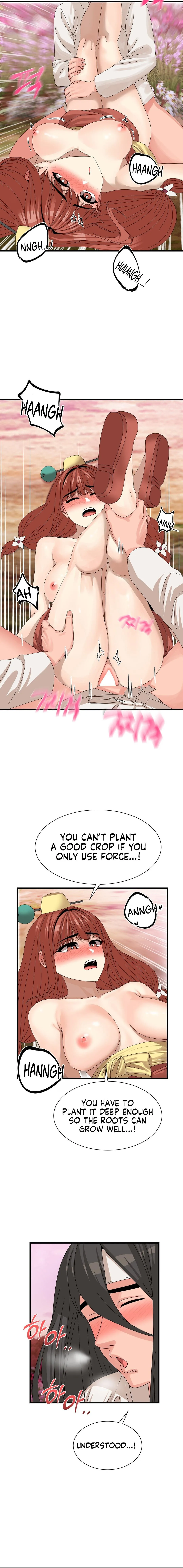 Flowers of War Chapter 15 page 7 - 