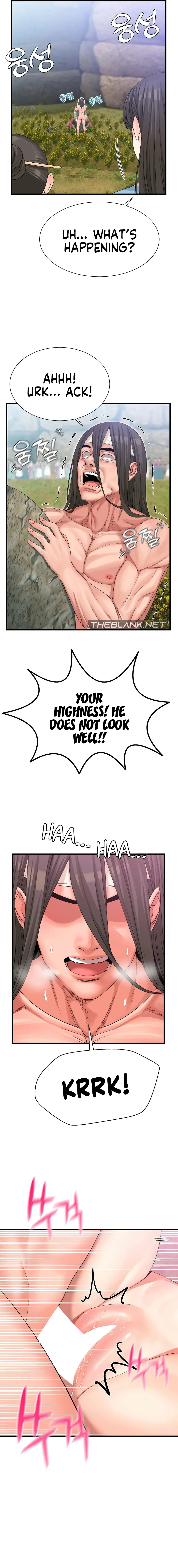 Flowers of War Chapter 2 page 16 - 