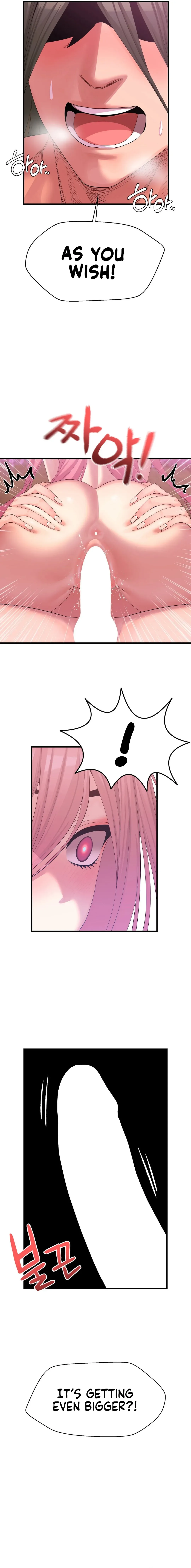 Flowers of War Chapter 2 page 20 - 
