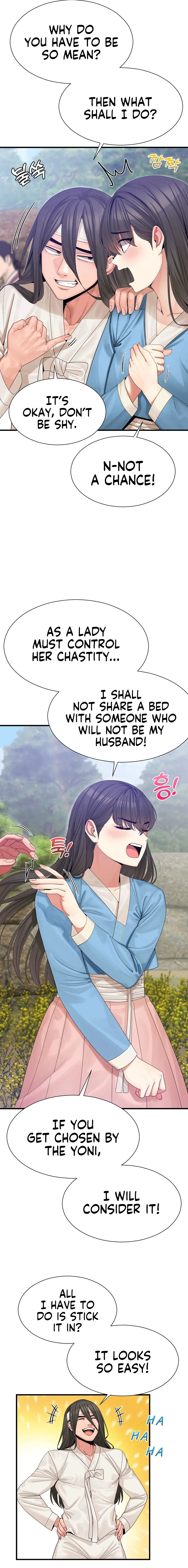 Flowers of War Chapter 2 page 5 - 