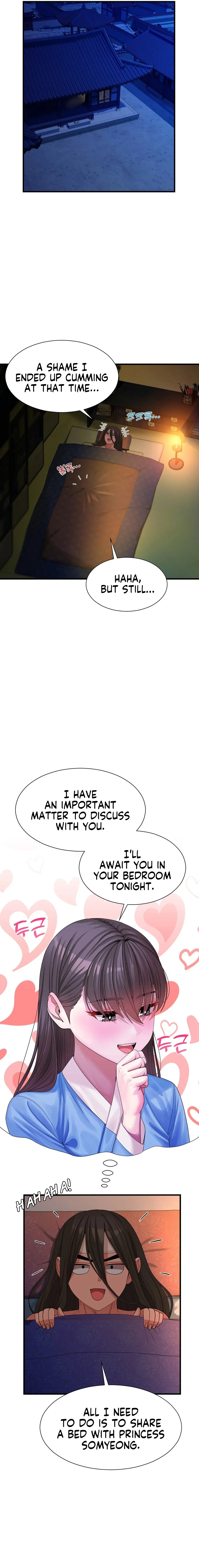 Flowers of War Chapter 3 page 11 - 