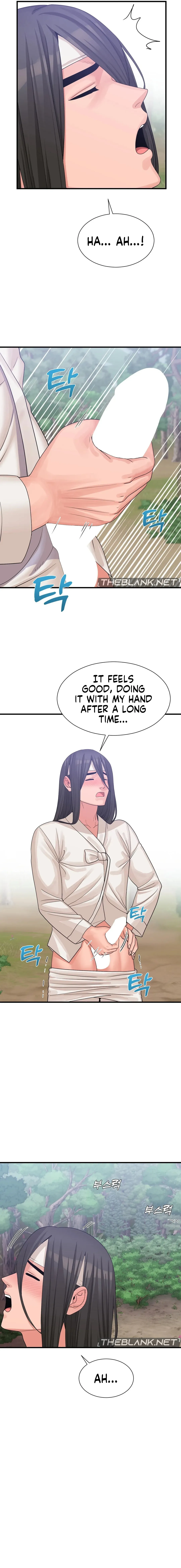 Flowers of War Chapter 4 page 4 - 