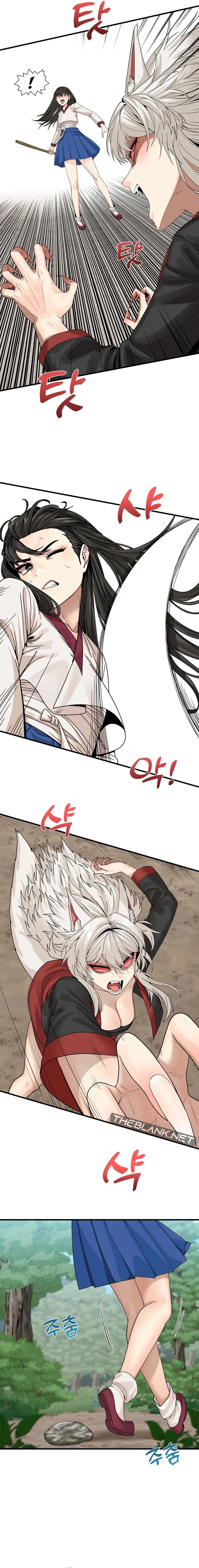 Flowers of War Chapter 5 page 2 - 