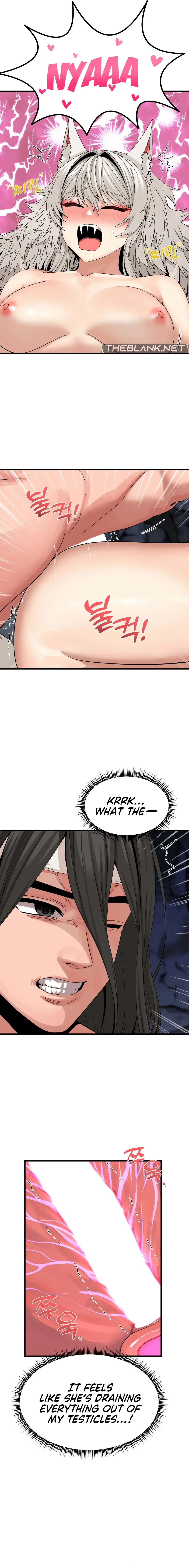 Flowers of War Chapter 6 page 6 - 