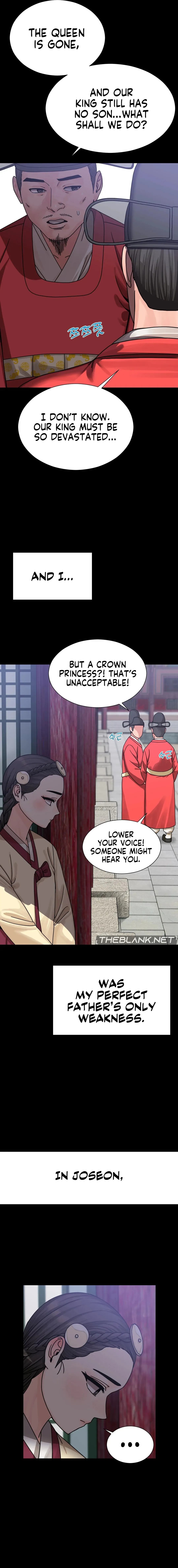 Flowers of War Chapter 7 page 2 - 