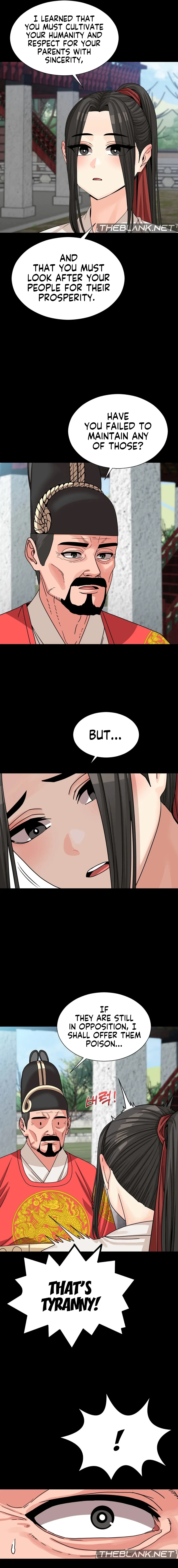 Flowers of War Chapter 7 page 12 - 