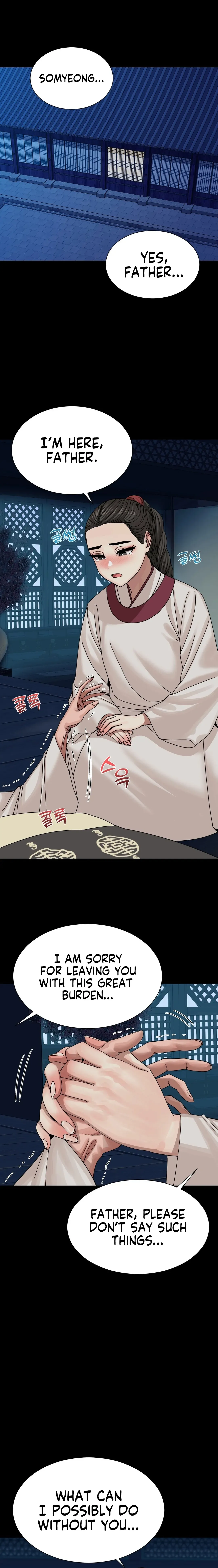 Flowers of War Chapter 7 page 14 - 