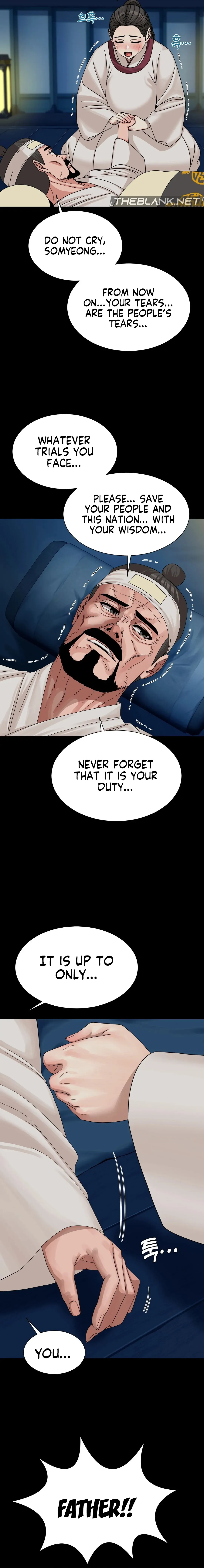 Flowers of War Chapter 7 page 15 - 