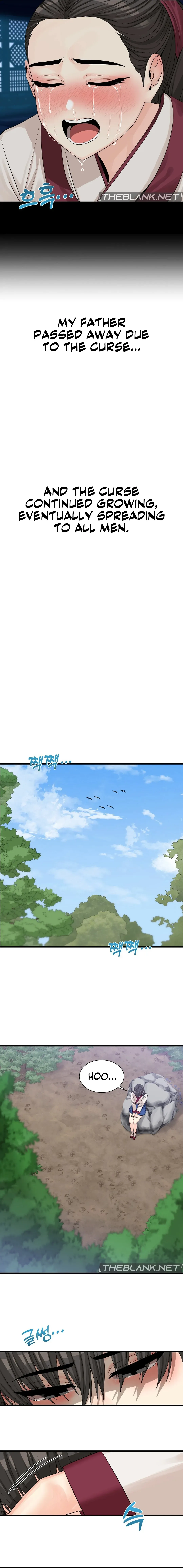 Flowers of War Chapter 7 page 16 - 