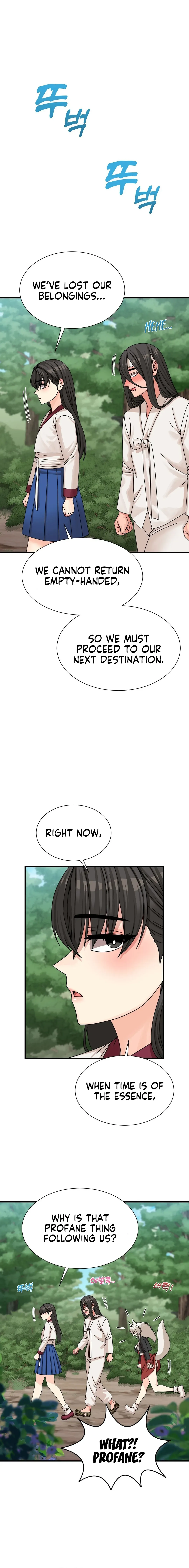 Flowers of War Chapter 9 page 7 - 