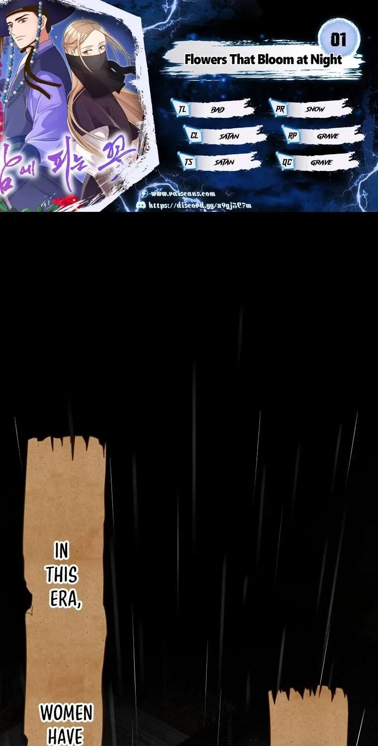 Flowers That Bloom at Night Chapter 1 page 1 - 