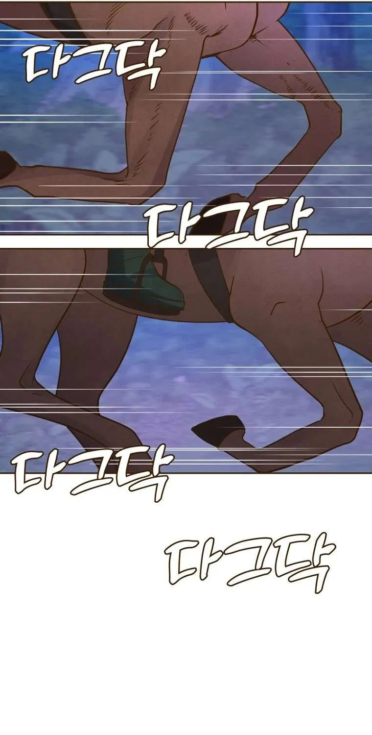 Flowers That Bloom at Night Chapter 1 page 108 - 