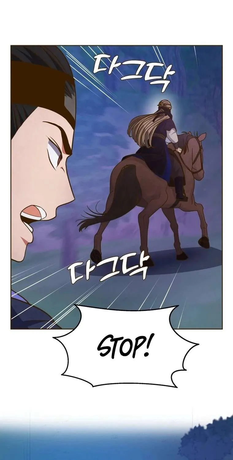 Flowers That Bloom at Night Chapter 1 page 110 - 