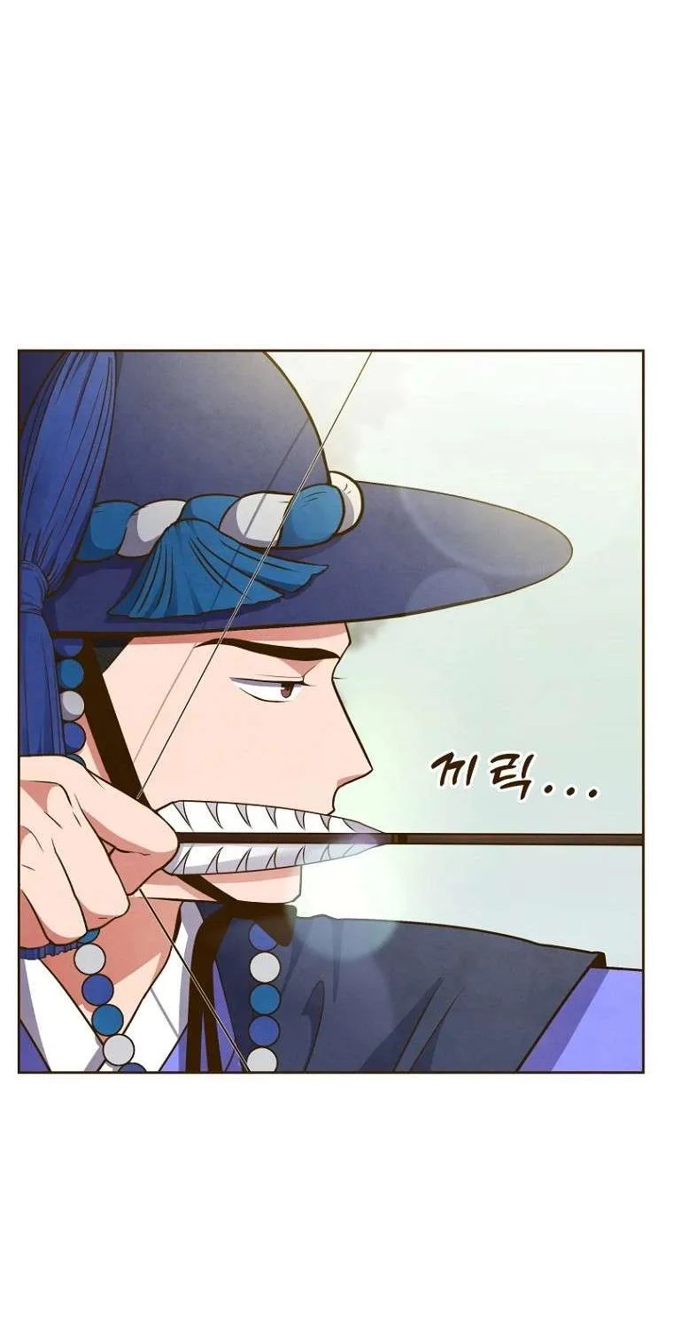 Flowers That Bloom at Night Chapter 1 page 16 - 
