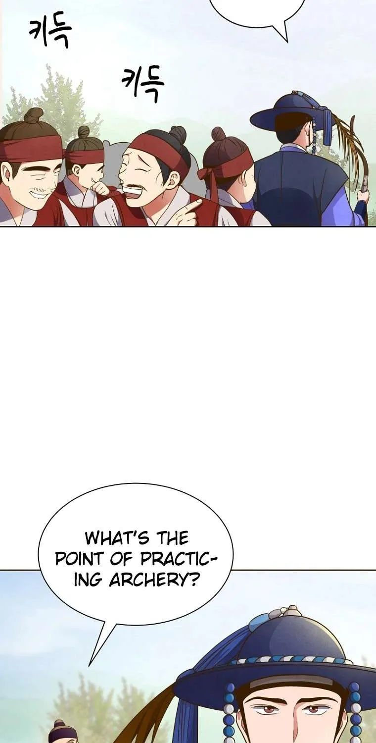 Flowers That Bloom at Night Chapter 1 page 22 - 
