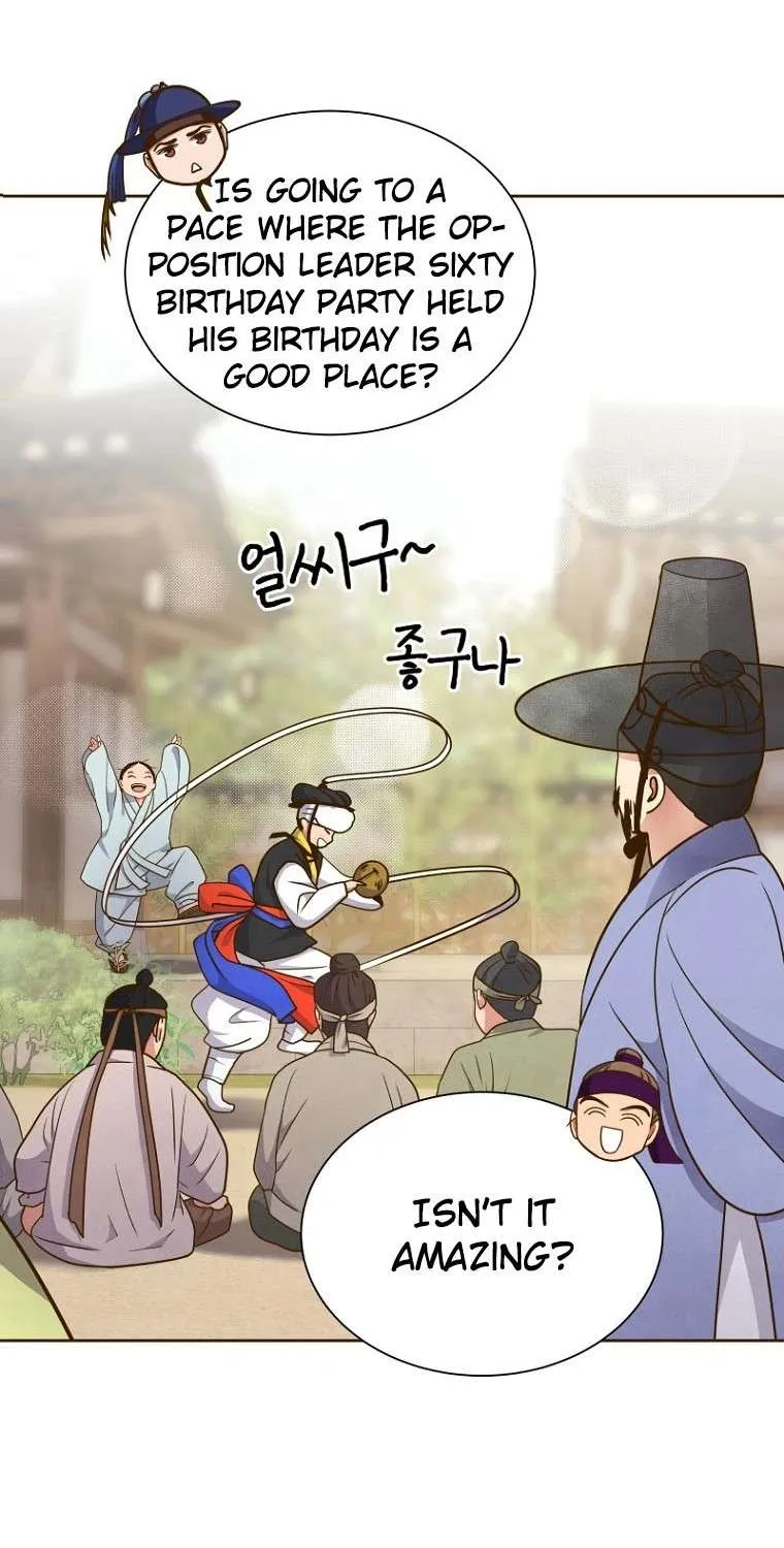Flowers That Bloom at Night Chapter 1 page 31 - 