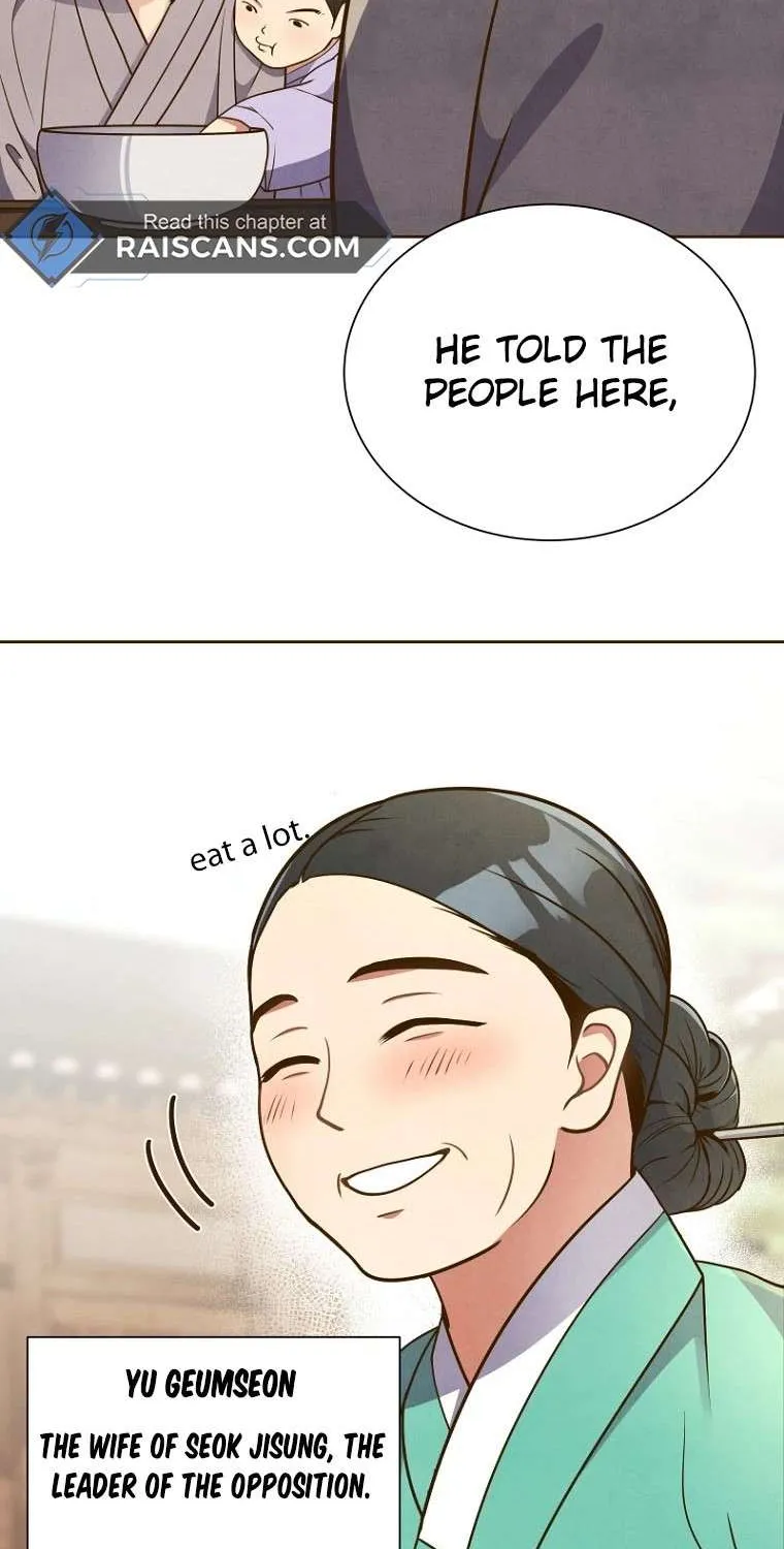 Flowers That Bloom at Night Chapter 1 page 33 - 